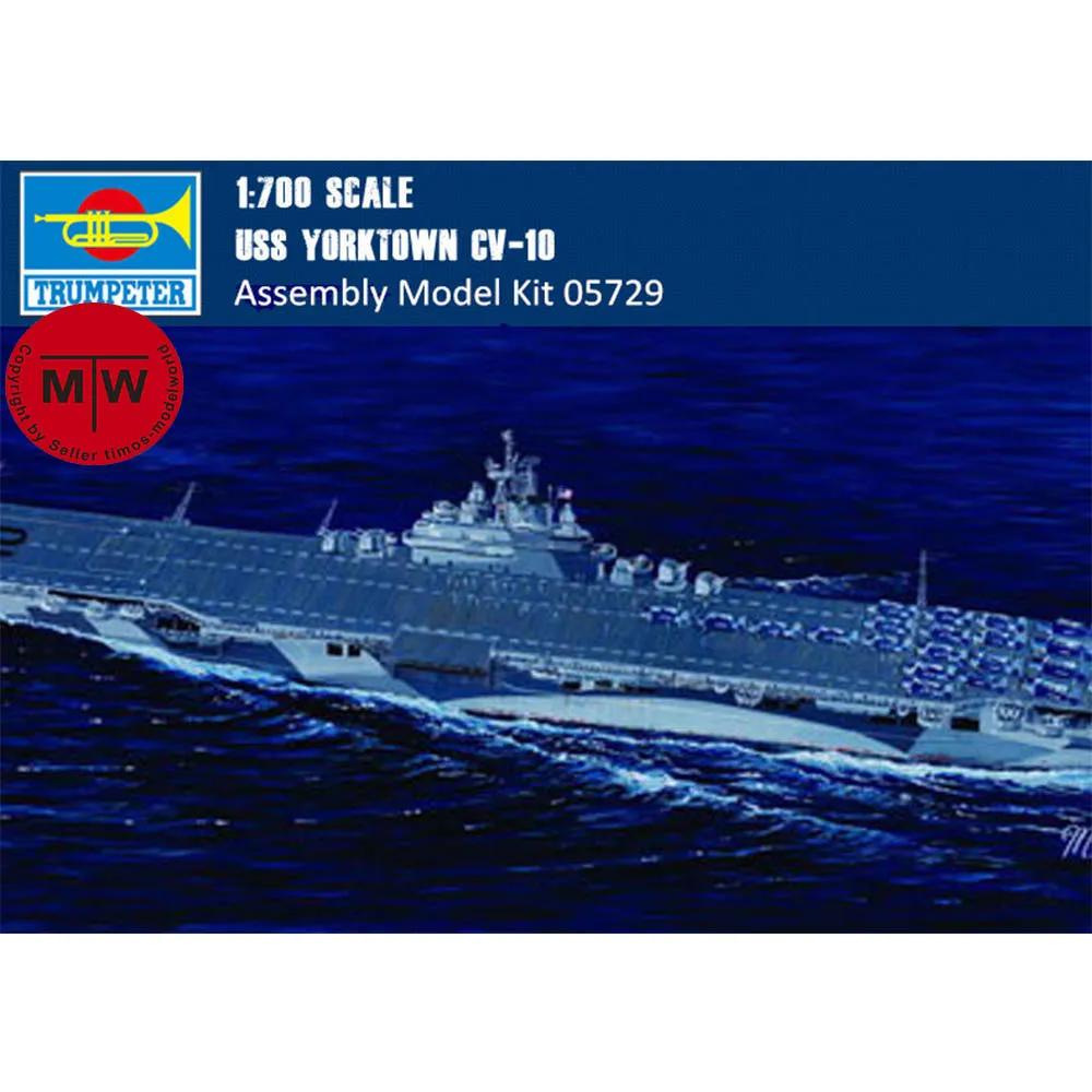 Ʈ 05729 USS ũŸ CV-10  öƽ   ŰƮ, 1/700 ü߰